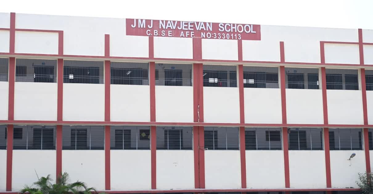 JMJ Navjeevan School